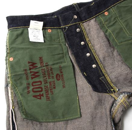 Post World War II - 14.9oz Rinsed Selvedge Denim