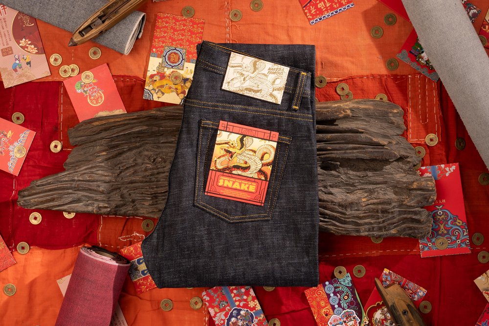 True Guy - Chinese New Year Of The Snake