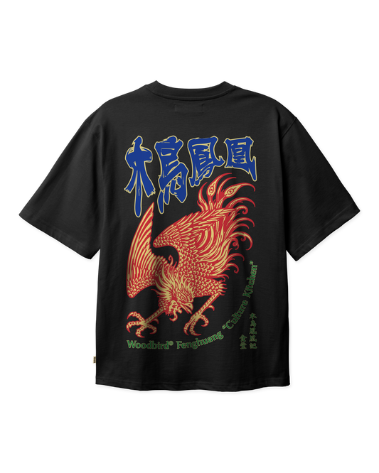 WBBaine Phoenix Tee