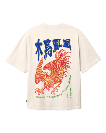 WBBaine Phoenix Tee
