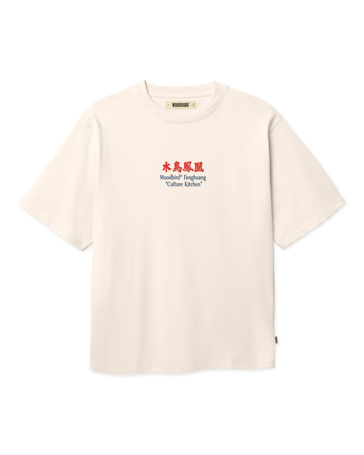 WBBaine Phoenix Tee