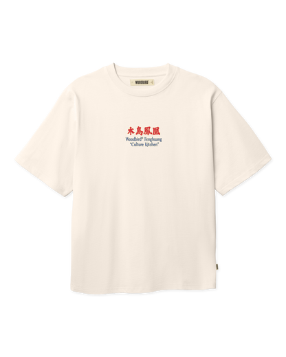WBBaine Phoenix Tee