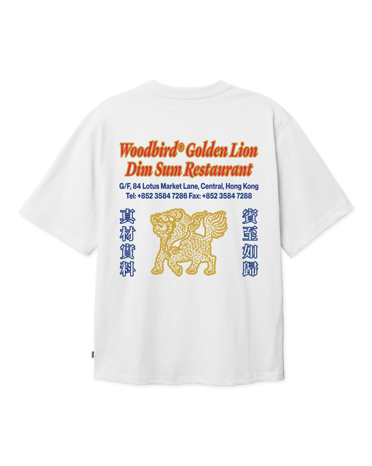 WBBaine Golden Tee