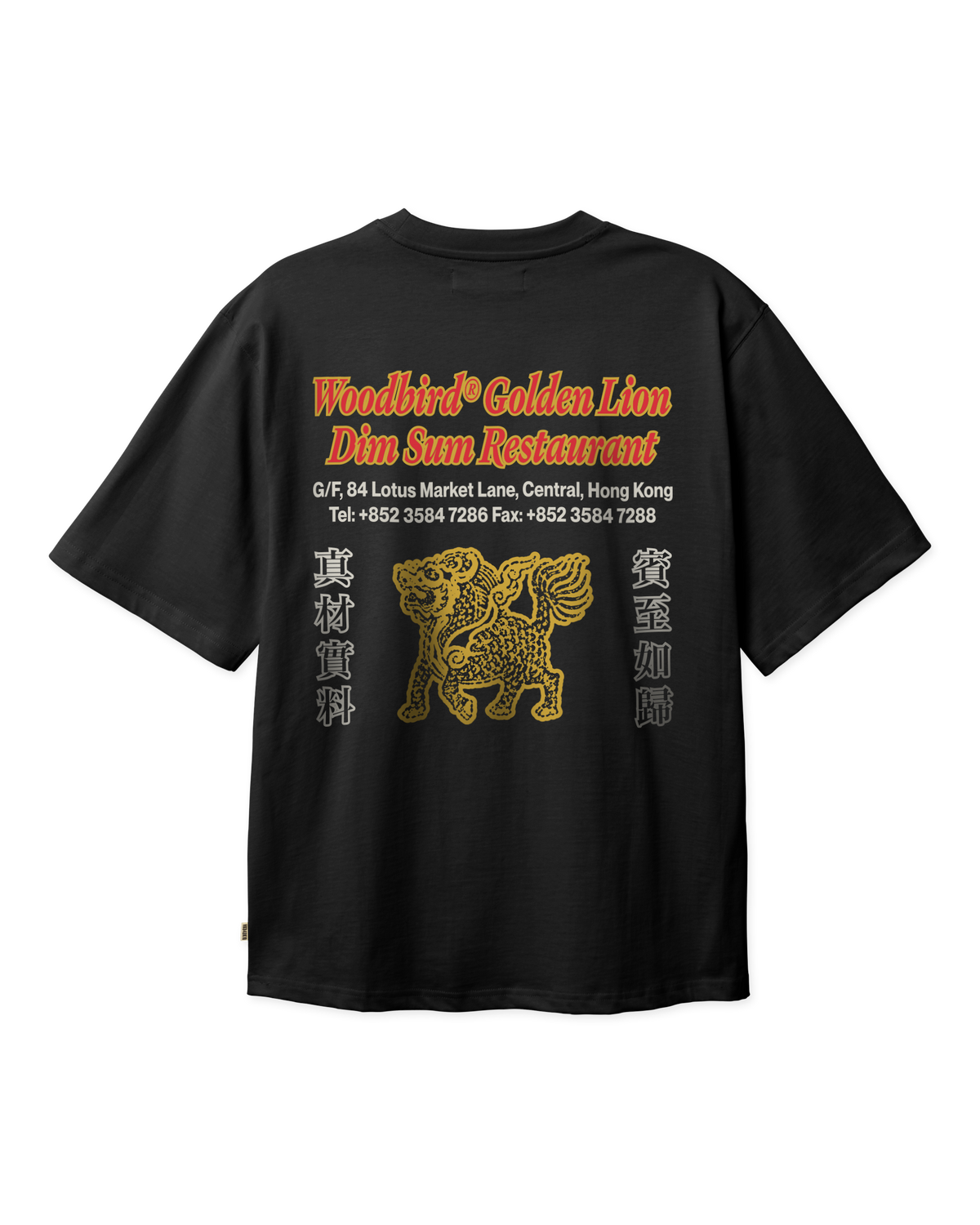 WBBaine Golden Tee