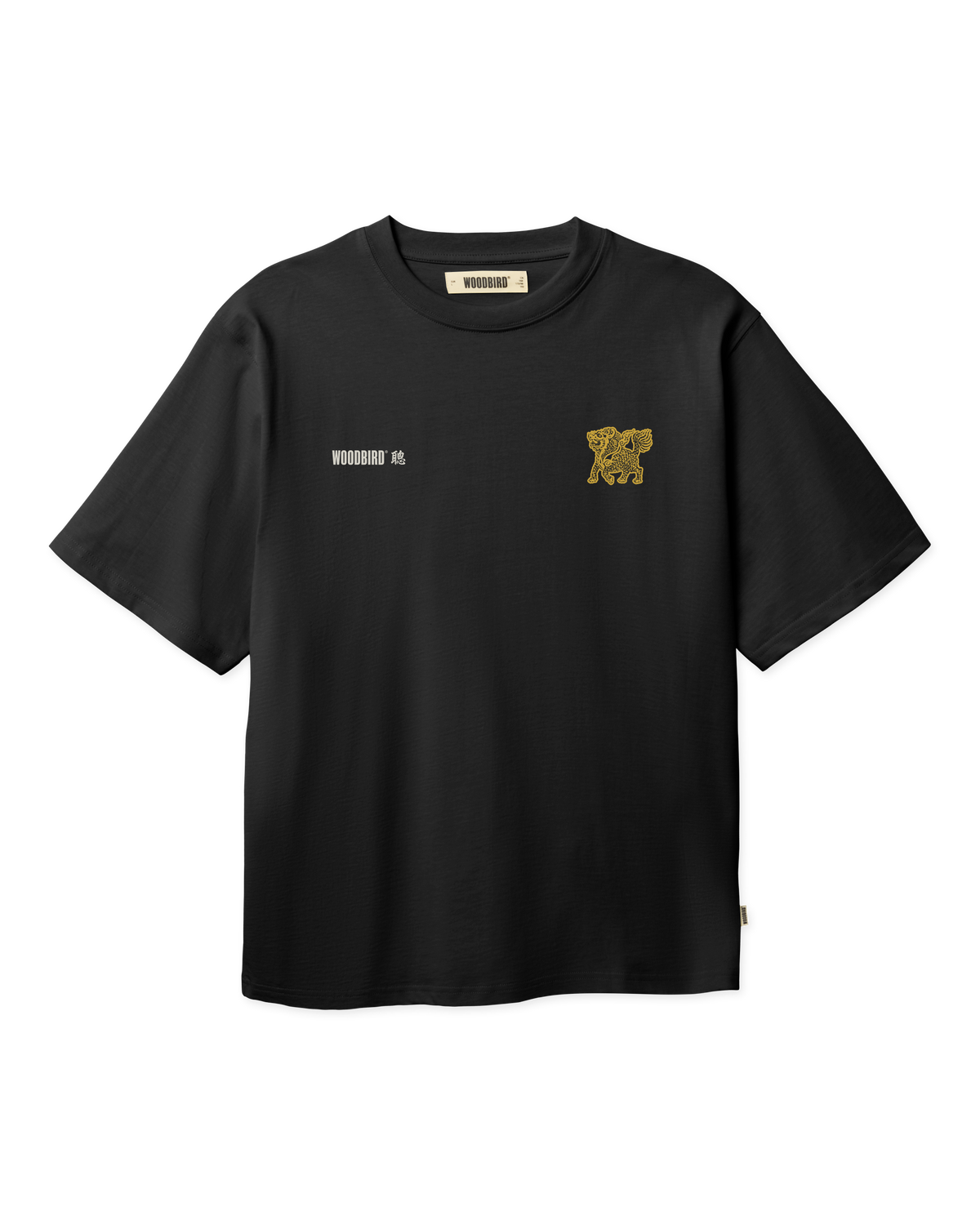 WBBaine Golden Tee