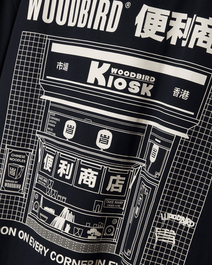 WBBaine Shop Tee
