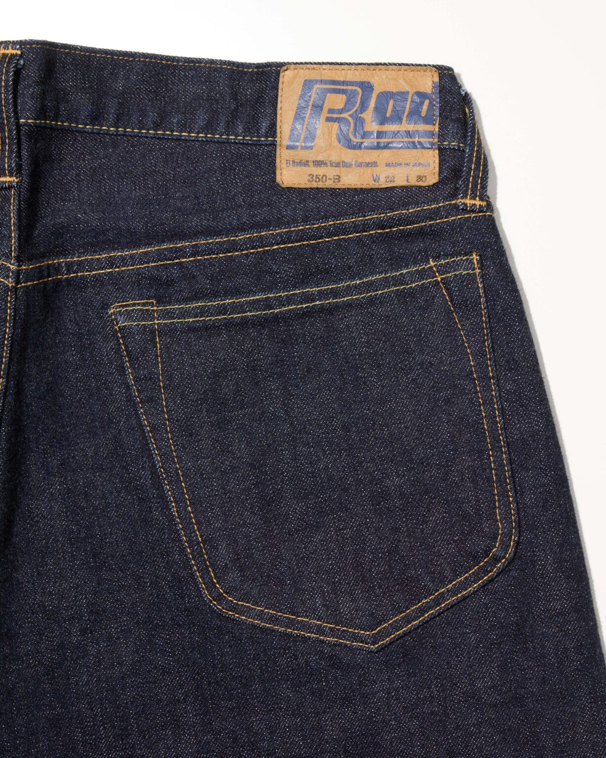 Kustom 350B - 14oz Straight Fit Selvedge