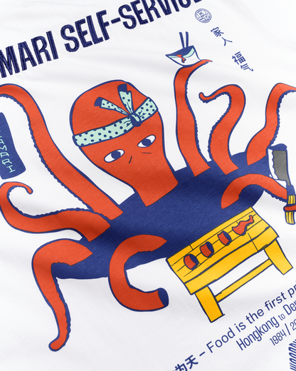 WBBaine Octo Tee