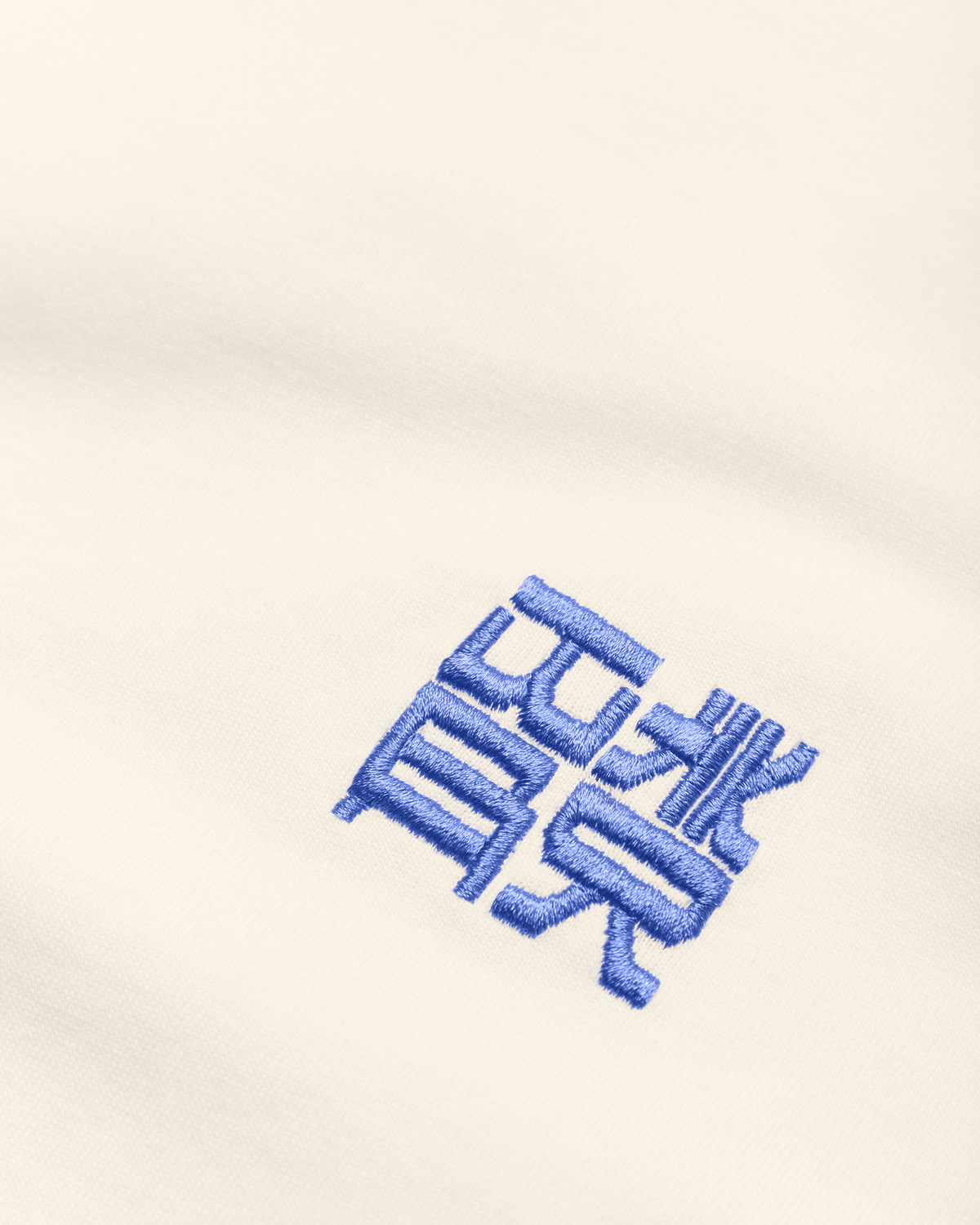 WBBaine HK Tee