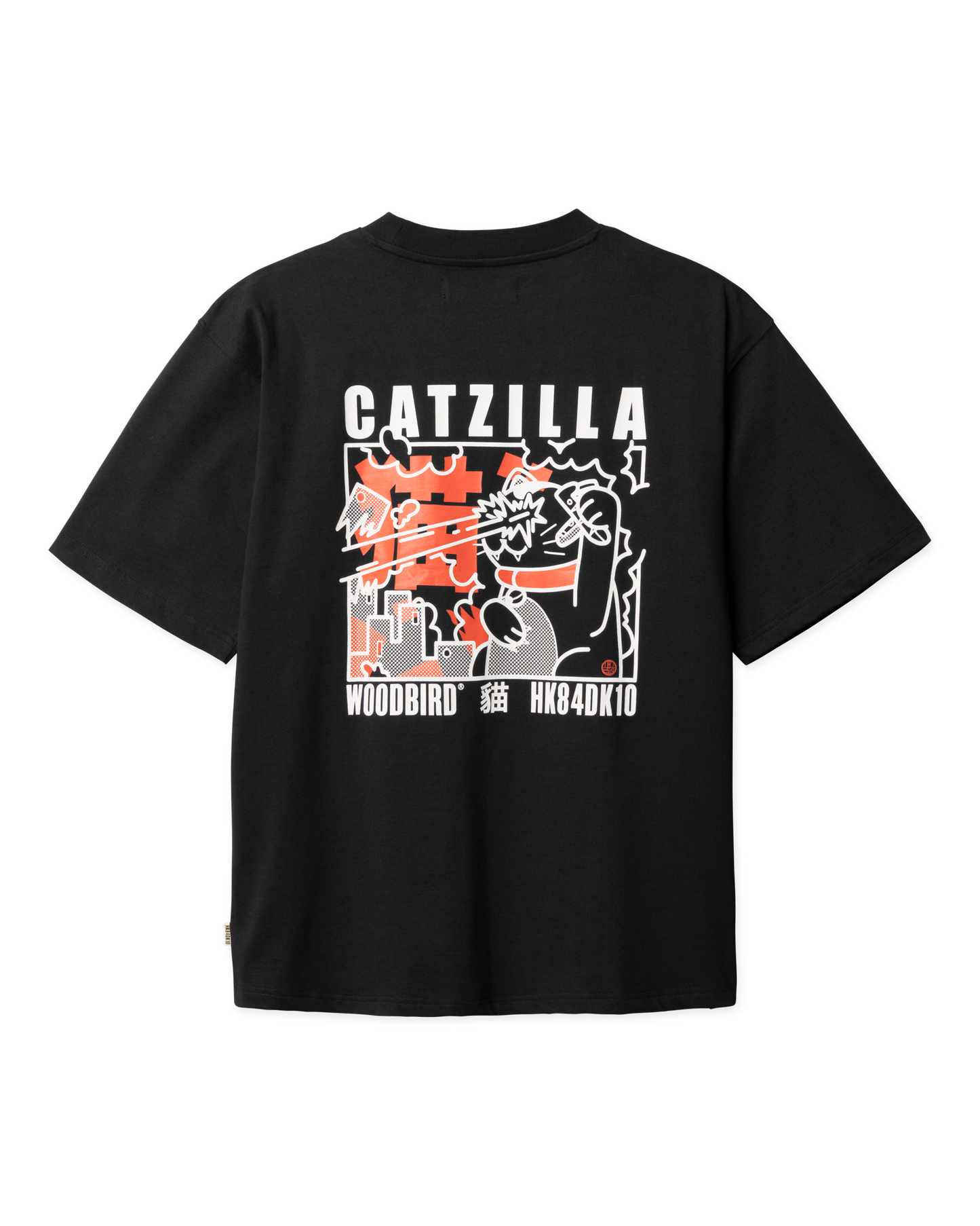 WBBaine Zilla Tee