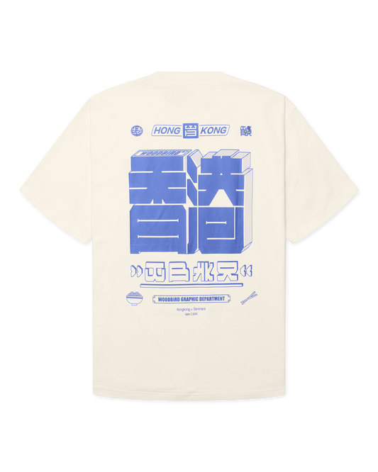 WBBaine HK Tee