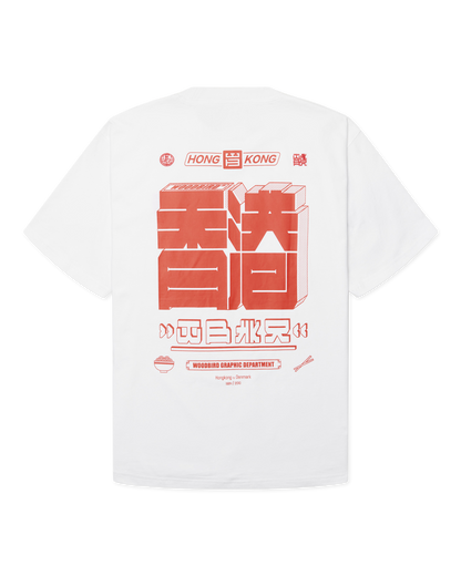 WBBaine HK Tee