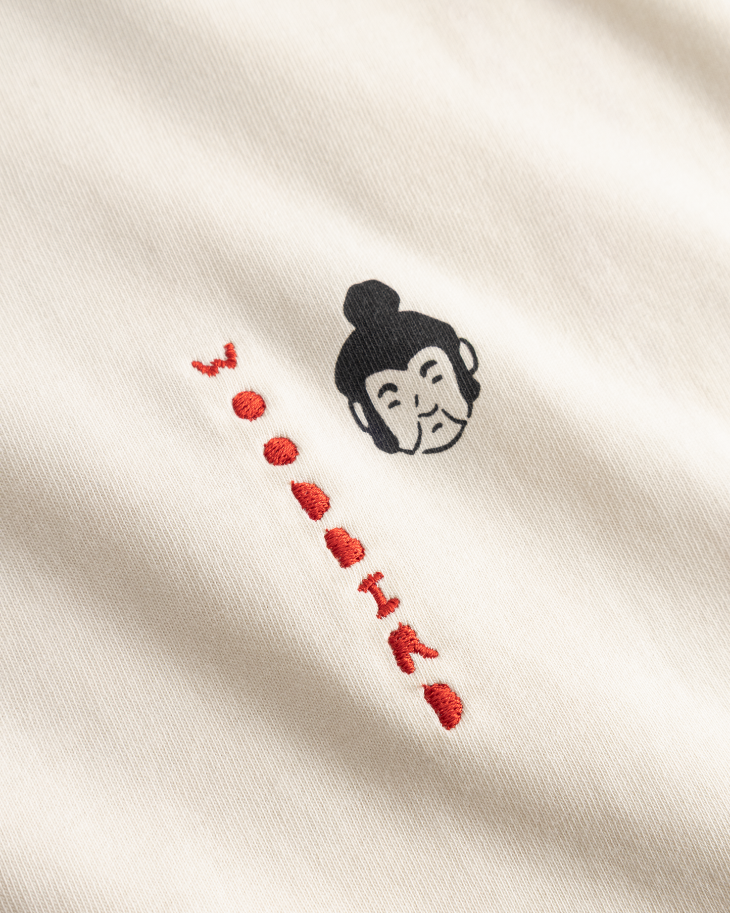 WBBeam Suma Tee