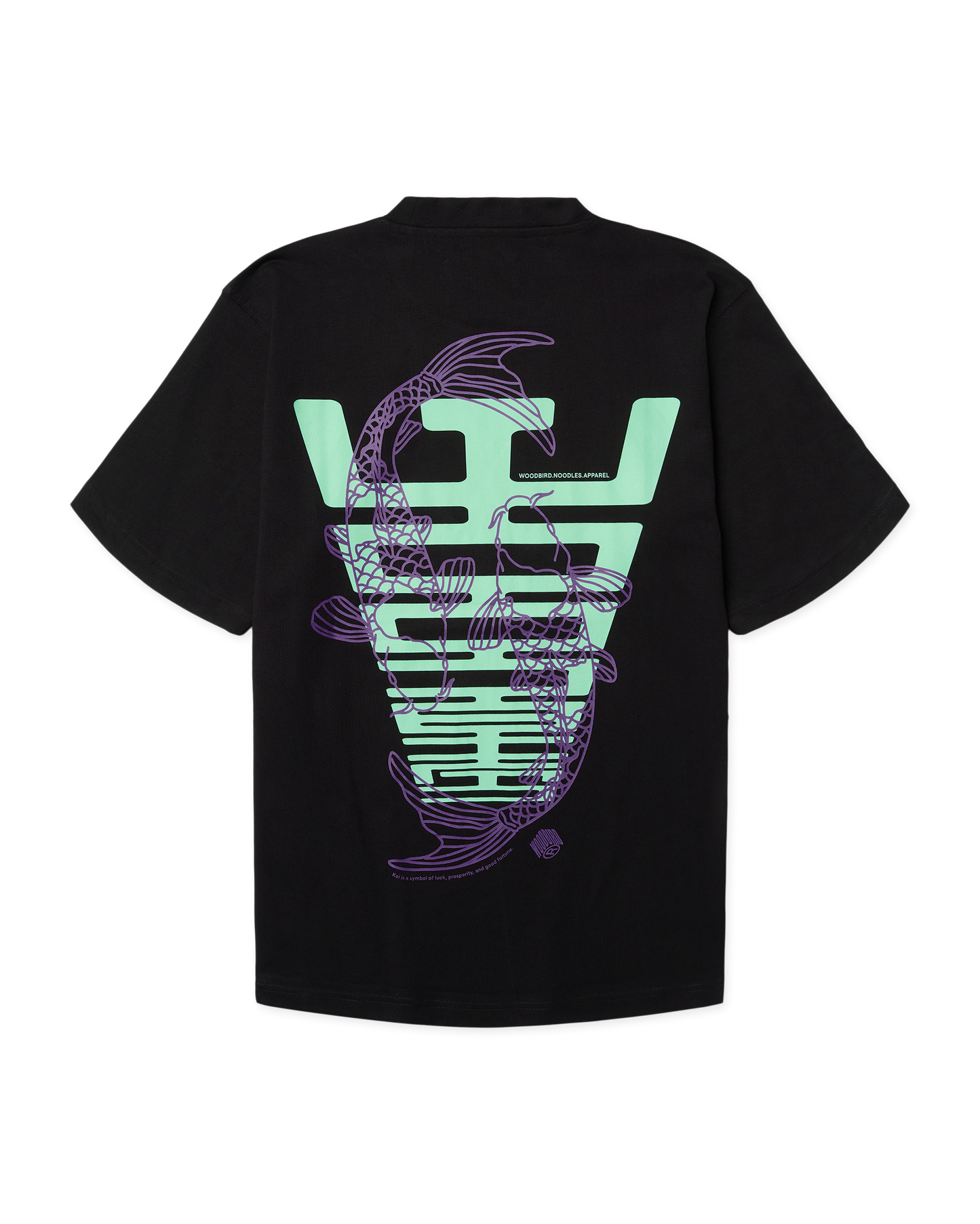 WBBaine Carp Tee