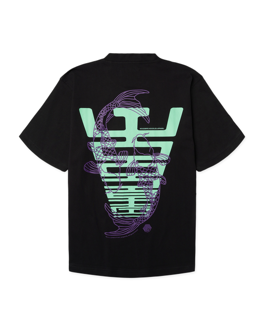 WBBaine Carp Tee