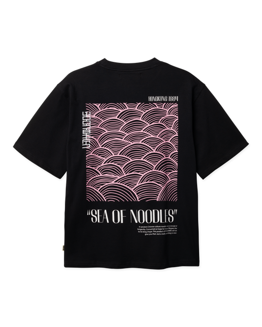 WBBaine Sea Tee