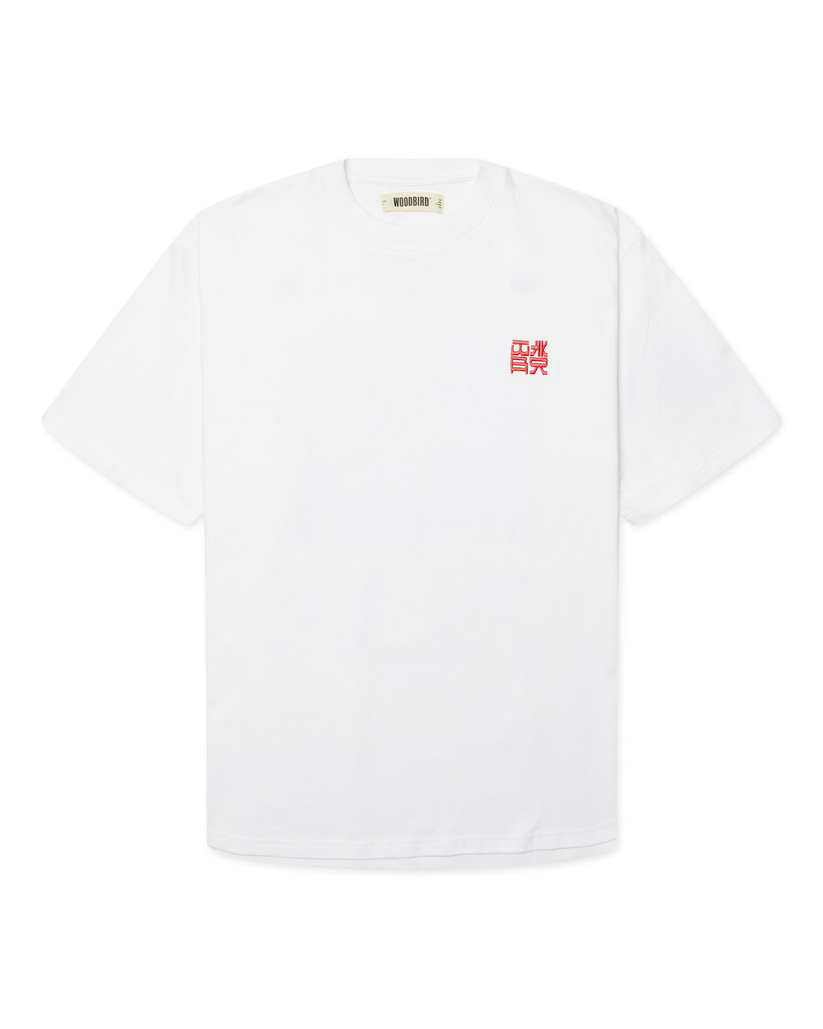 WBBaine HK Tee