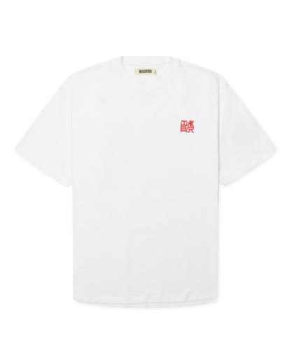 WBBaine HK Tee