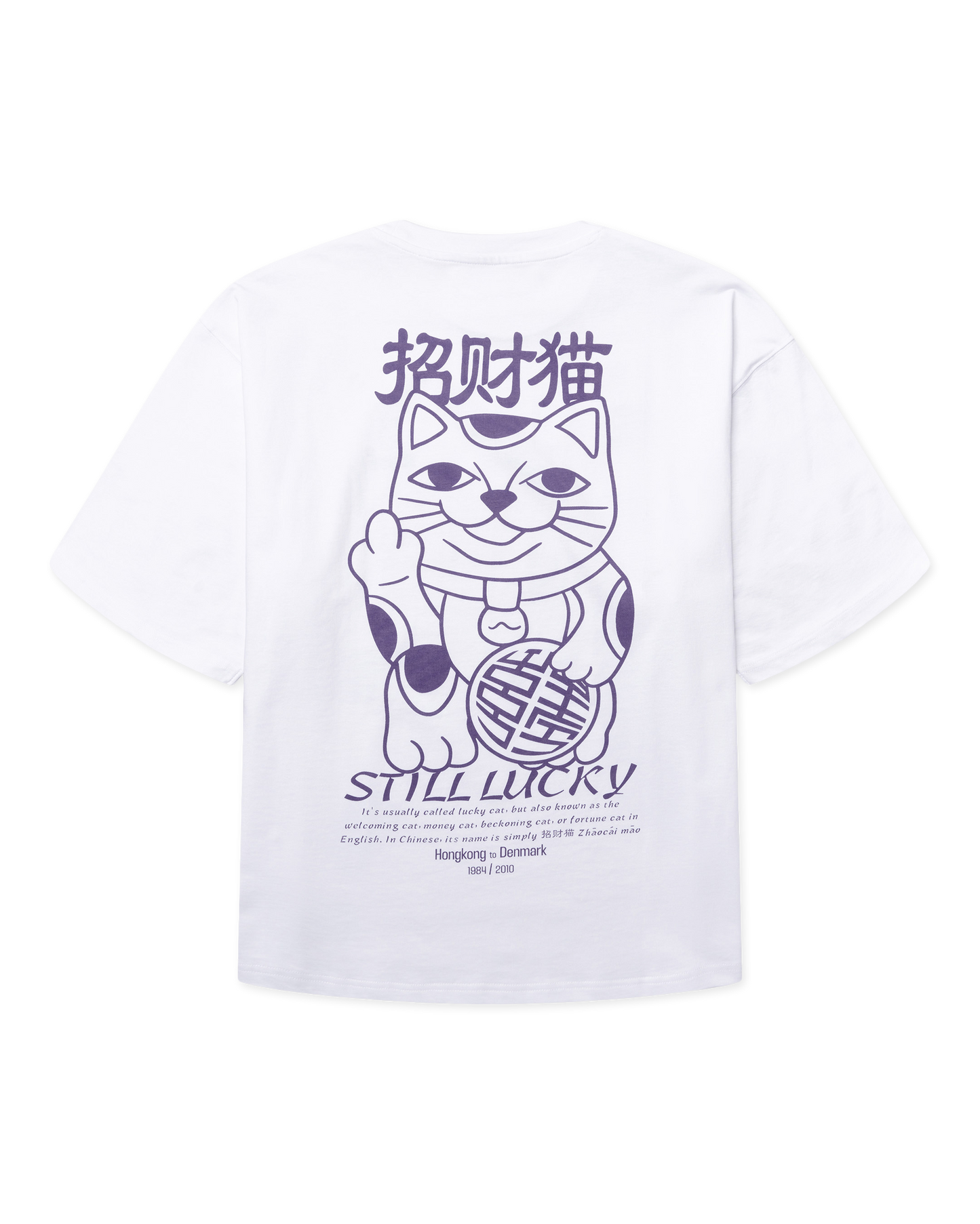 WBBeam Lucky Tee