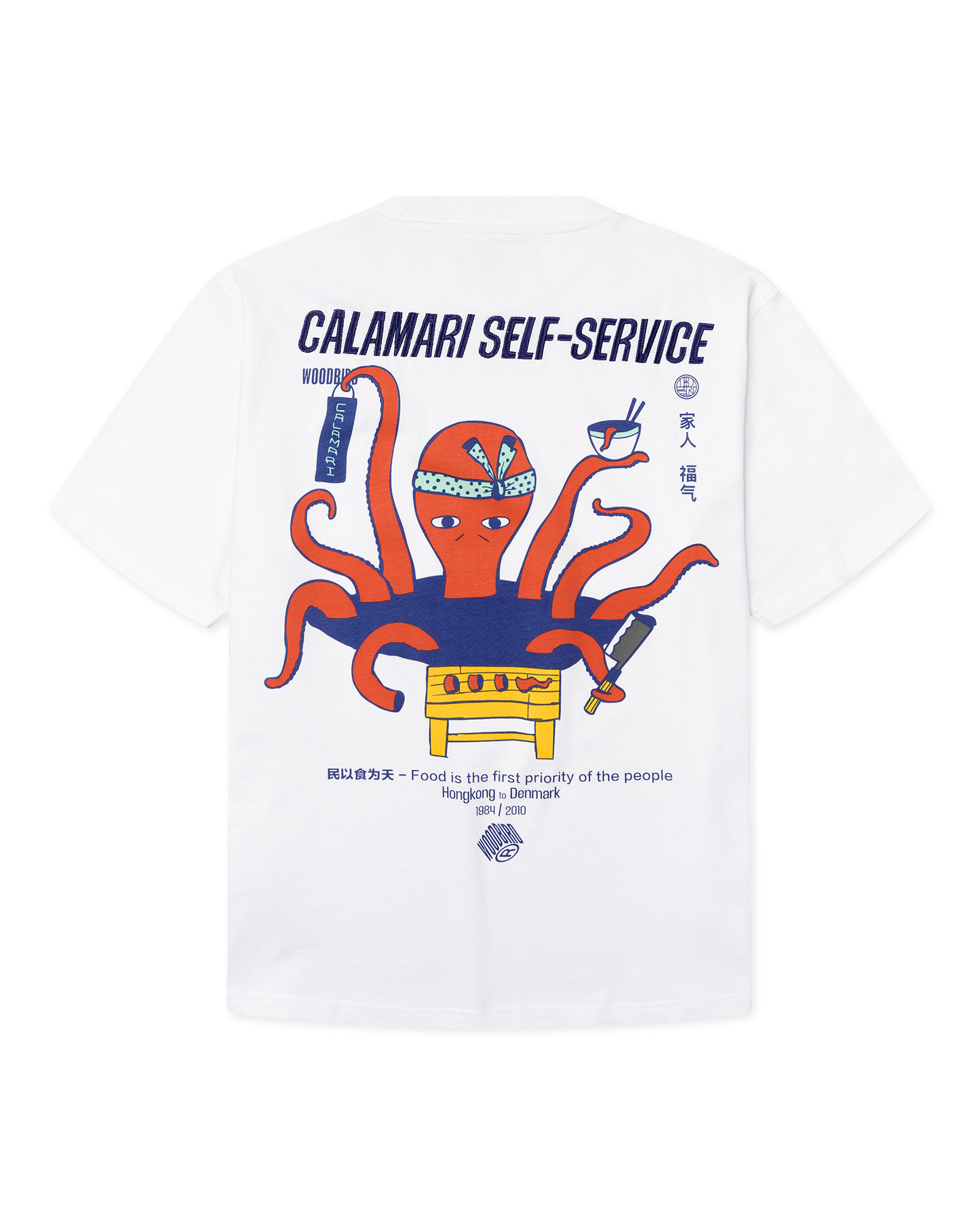 WBBaine Octo Tee
