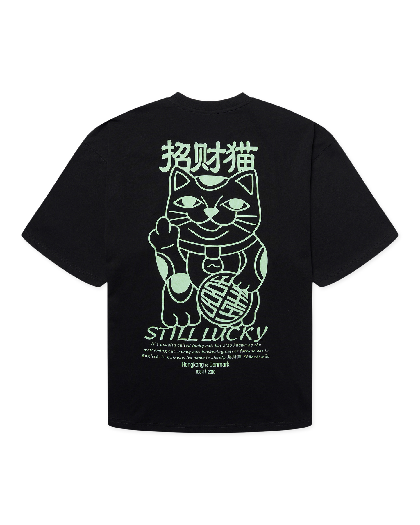 WBBeam Lucky Tee