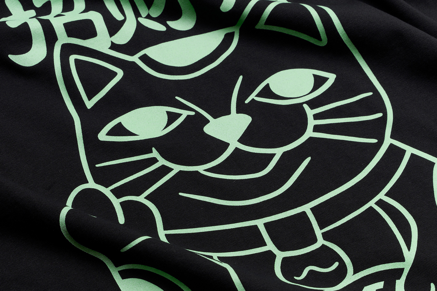 WBBeam Lucky Tee
