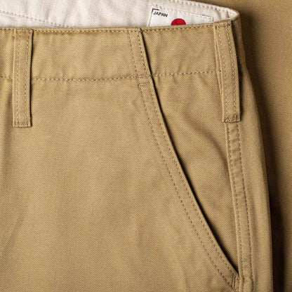 BC-04 Relaxed Chino - 8.5oz Bronze Brown Sateen Twill